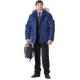 Купить зимнюю куртку в Пензе , цена, защитные свойства, размеры - зимняя спецодежда от ТК-Спектр