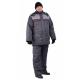 Купить зимний костюм в Пензе , цена, защитные свойства, размеры - зимняя костюм от ТК-Спектр